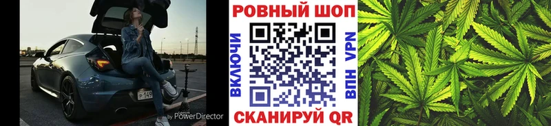 Наркошоп купить Каннабис  COCAIN  Галлюциногенные грибы  Кетамин  Меф мяу мяу  Десногорск