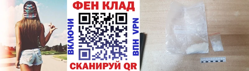 Купить где Десногорск Amphetamine 97%