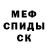 Метадон мёд Lika Kulieva