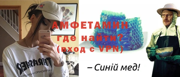 меф Лабытнанги
