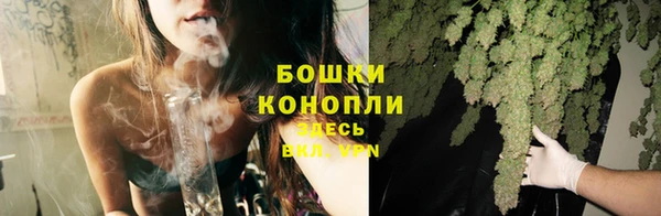 мефедрон Ладушкин