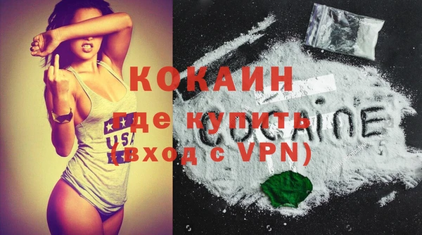 меф Лабытнанги