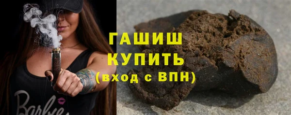 меф Лабытнанги