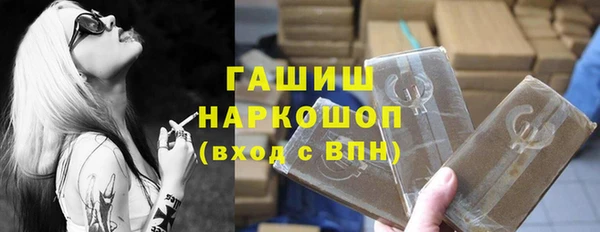 прущая мука Лагань