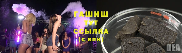 прущая мука Лагань