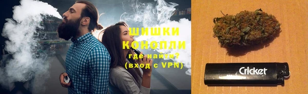 меф Лабытнанги