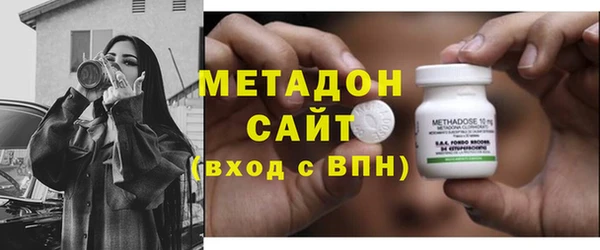 мефедрон Ладушкин