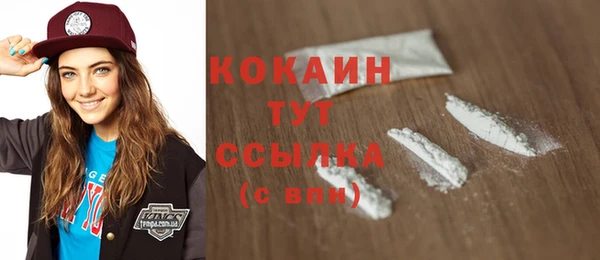 меф Лабытнанги
