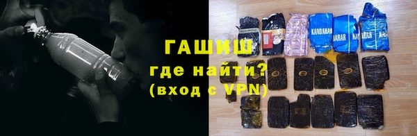 прущая мука Лагань