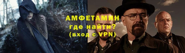 прущая мука Лагань