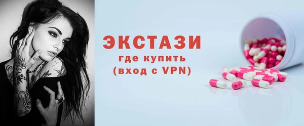 прущая мука Лагань