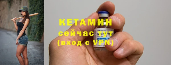 прущая мука Лагань