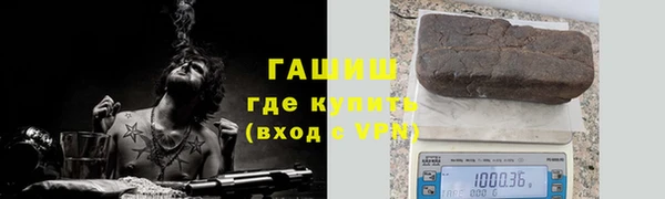 мефедрон Ладушкин