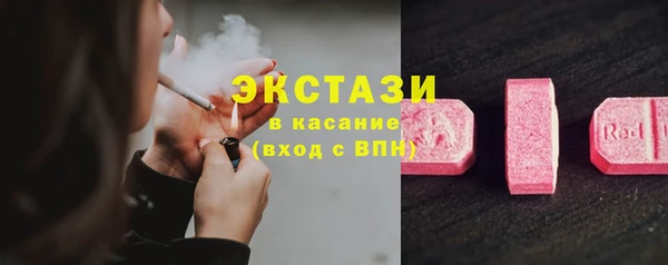 мефедрон Ладушкин