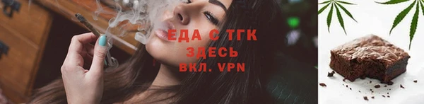 прущая мука Лагань