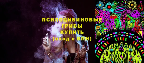 меф Лабытнанги
