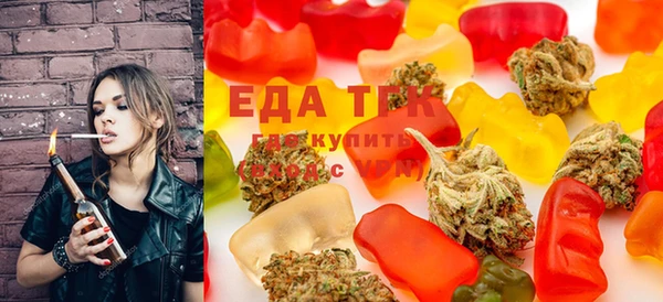 меф Лабытнанги