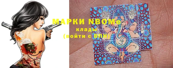 прущая мука Лагань