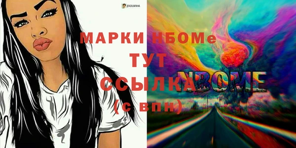 прущая мука Лагань