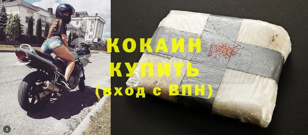прущая мука Лагань