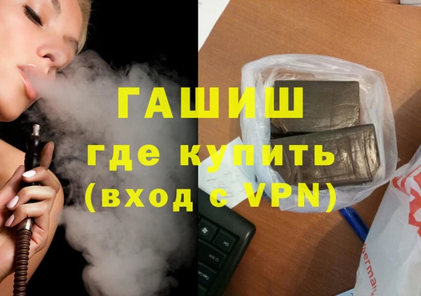 меф Лабытнанги