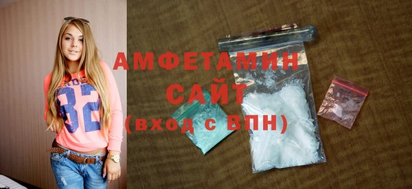 прущая мука Лагань
