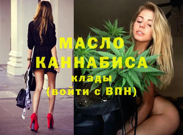 меф Лабытнанги