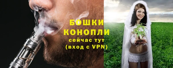 меф Лабытнанги