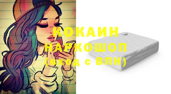 прущая мука Лагань